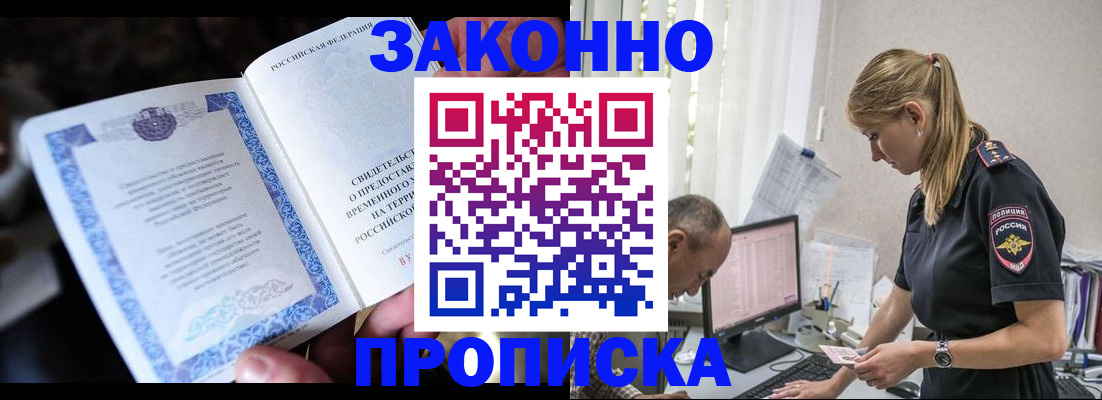 форма 3 в Фролово